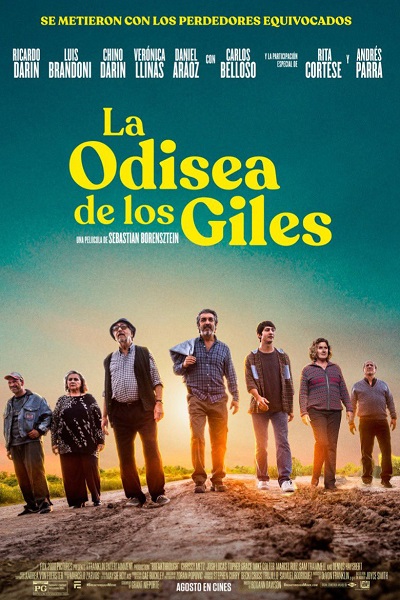 La odisea de los Giles